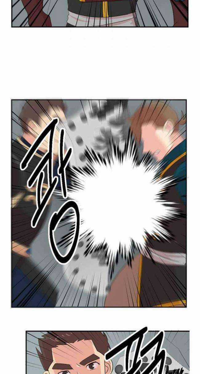 Mọt Sách - Chapter 157 - Trang 4