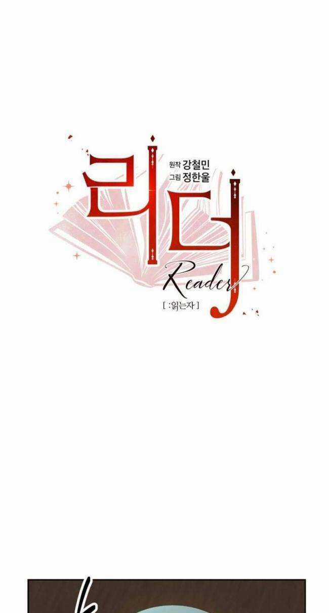 Mọt Sách - Chapter 158 - Trang 16