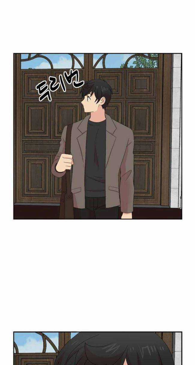 Mọt Sách - Chapter 159 - Trang 8