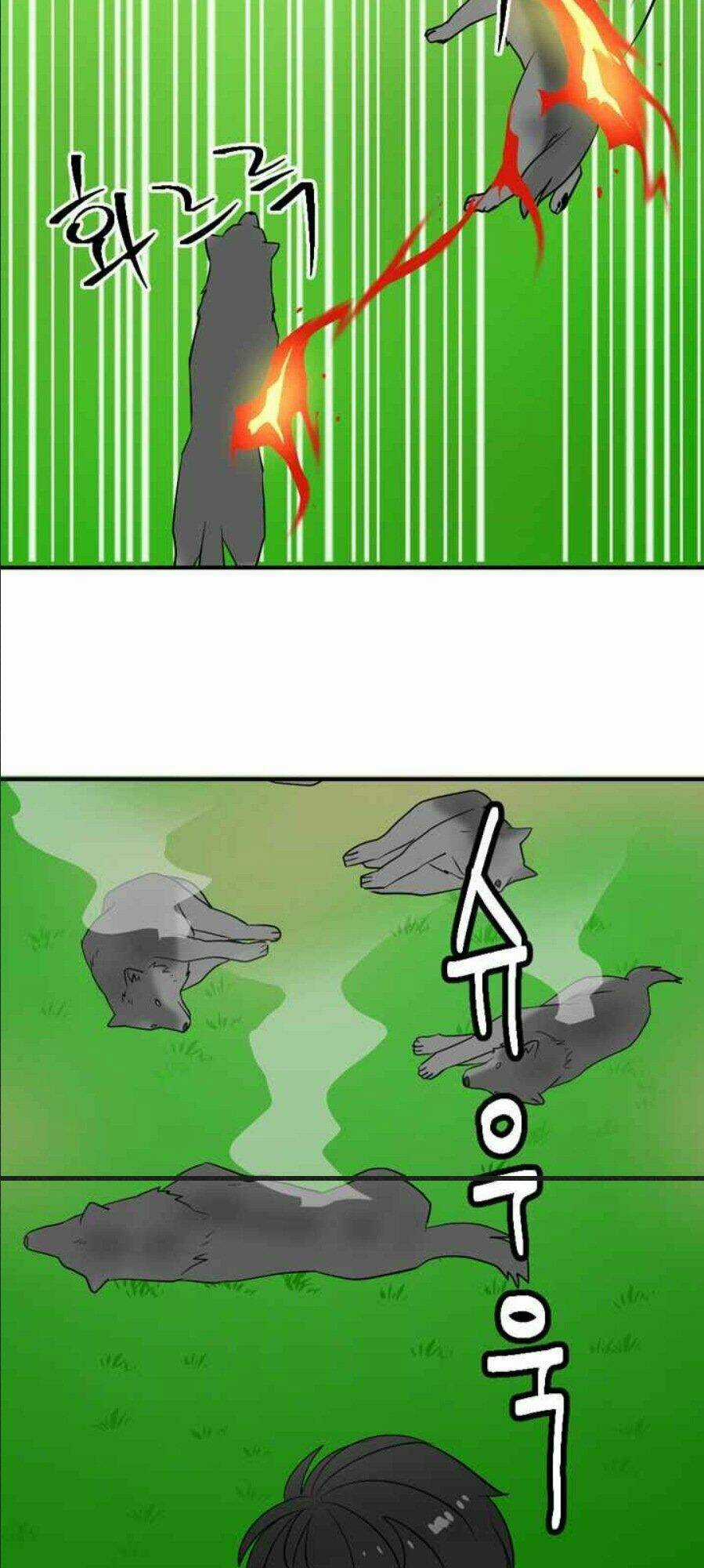 Mọt Sách - Chapter 16 - Trang 35