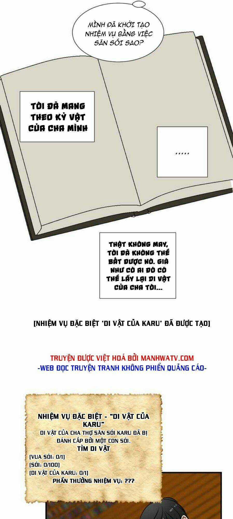 Mọt Sách - Chapter 16 - Trang 9