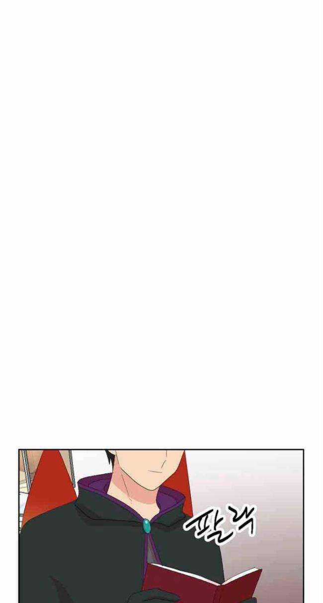 Mọt Sách - Chapter 161 - Trang 12