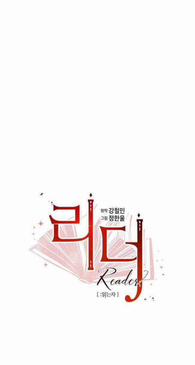 Mọt Sách - Chapter 162 - Trang 18