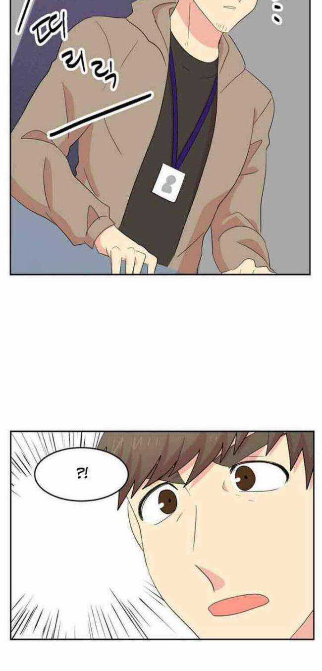 Mọt Sách - Chapter 164 - Trang 20