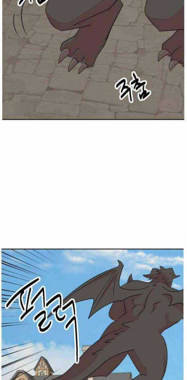 Mọt Sách - Chapter 165 - Trang 59