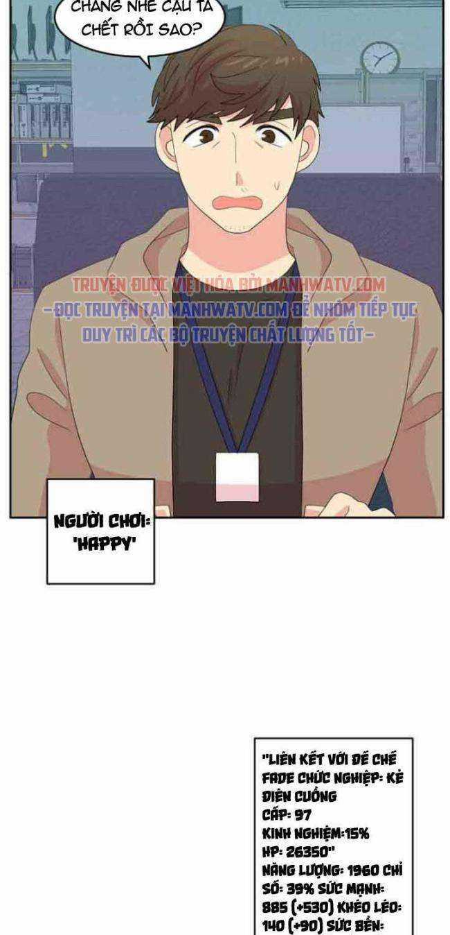 Mọt Sách - Chapter 167 - Trang 16