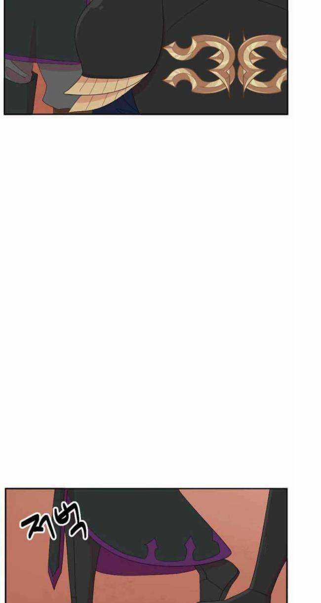 Mọt Sách - Chapter 168 - Trang 8