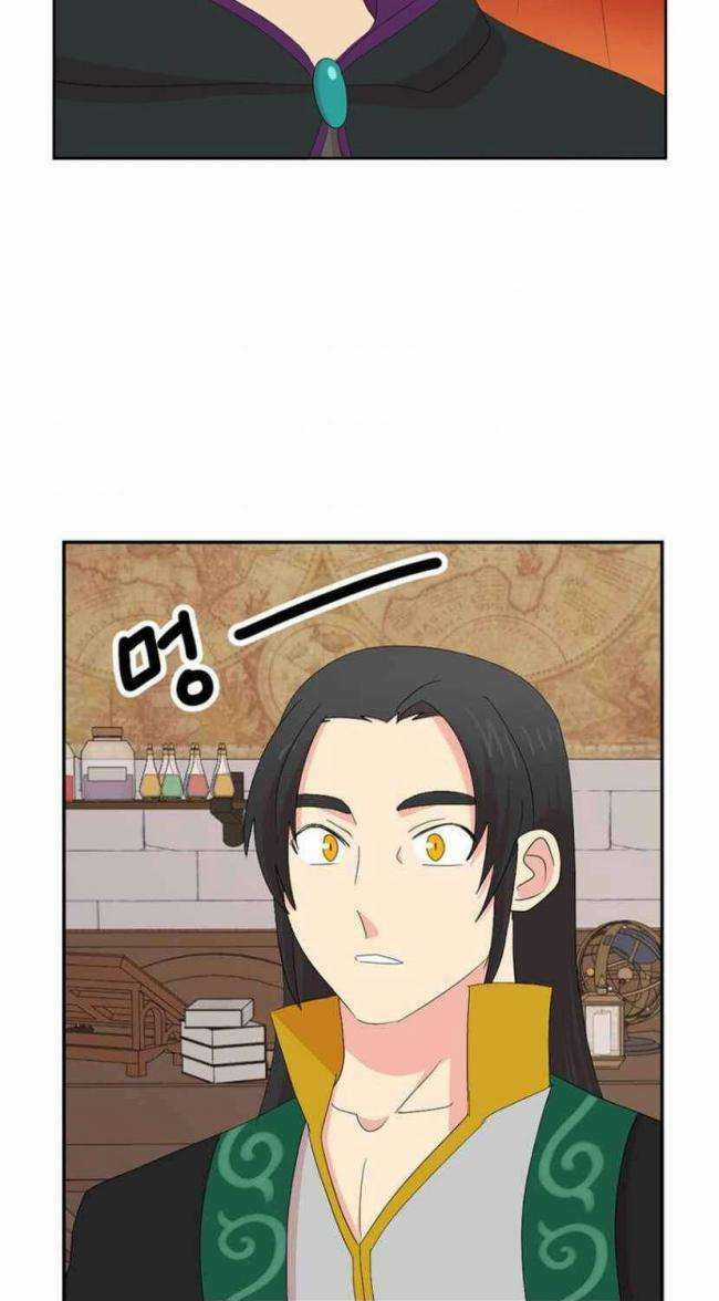 Mọt Sách - Chapter 169 - Trang 30