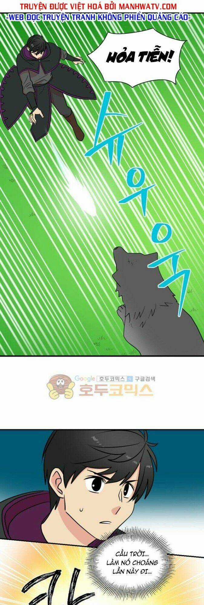 Mọt Sách - Chapter 17 - Trang 2