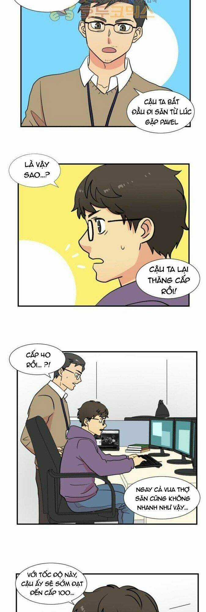 Mọt Sách - Chapter 17 - Trang 12