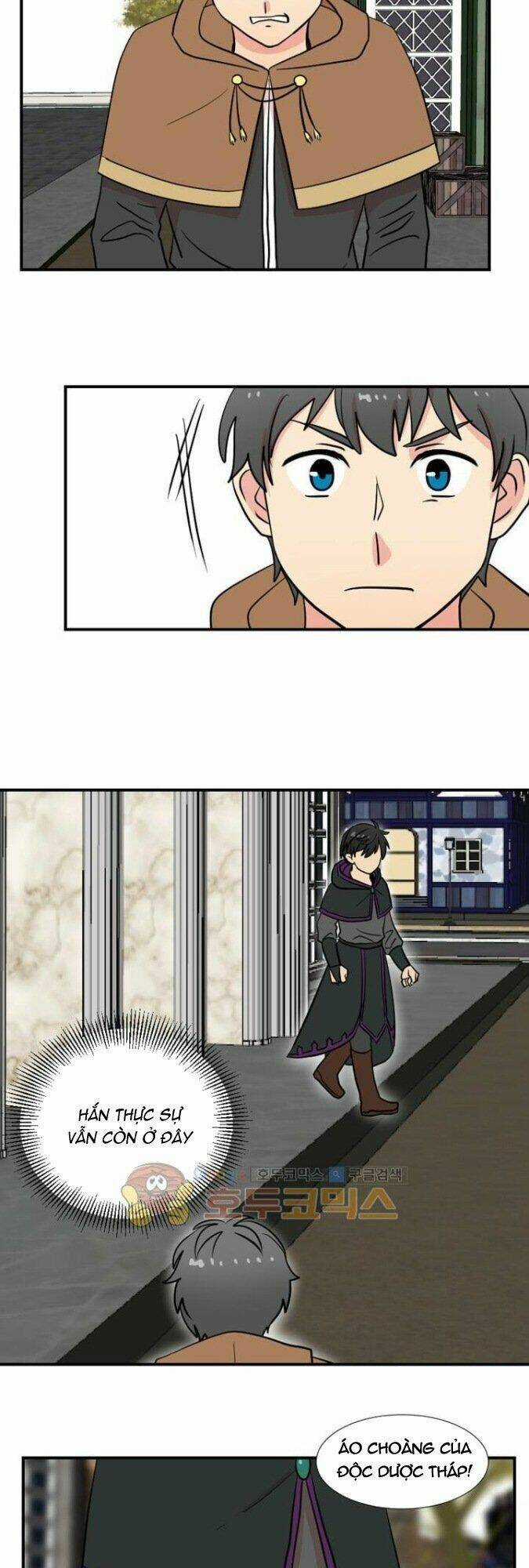 Mọt Sách - Chapter 17 - Trang 22