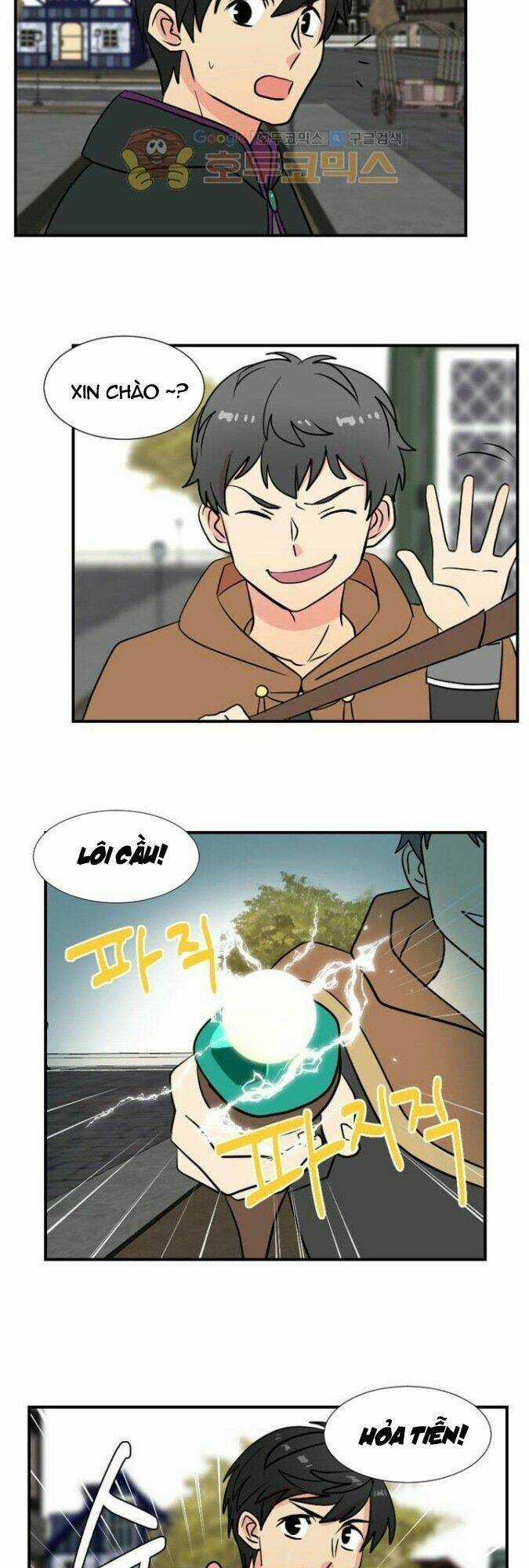 Mọt Sách - Chapter 17 - Trang 24