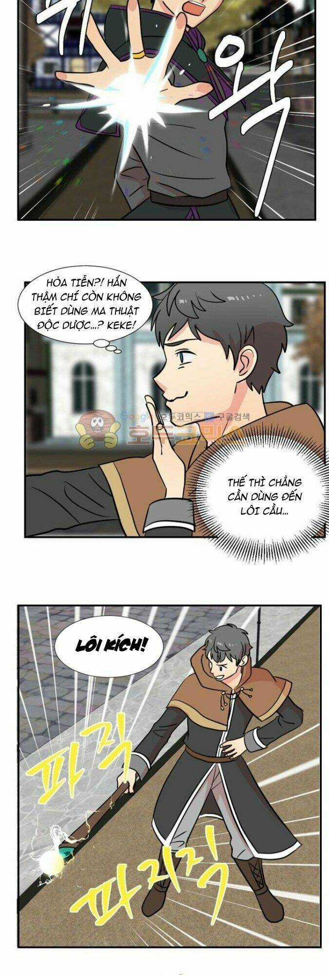 Mọt Sách - Chapter 17 - Trang 25