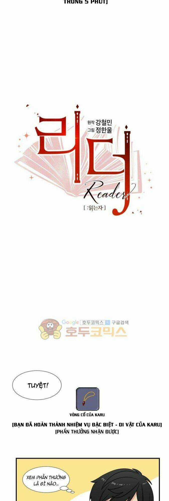 Mọt Sách - Chapter 17 - Trang 6