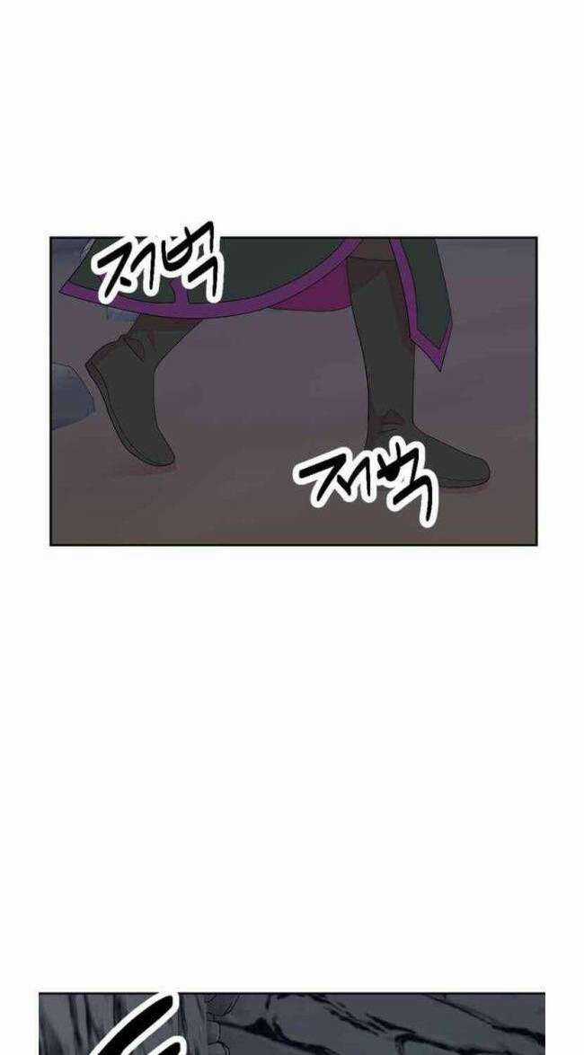 Mọt Sách - Chapter 171 - Trang 13