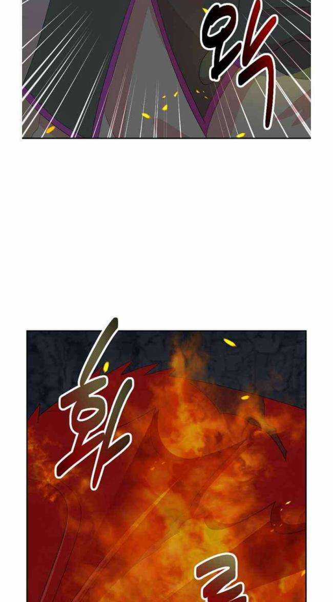 Mọt Sách - Chapter 171 - Trang 20