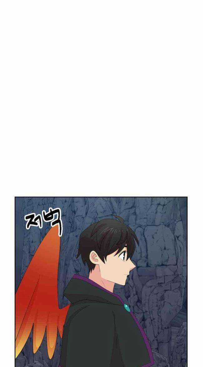 Mọt Sách - Chapter 171 - Trang 8