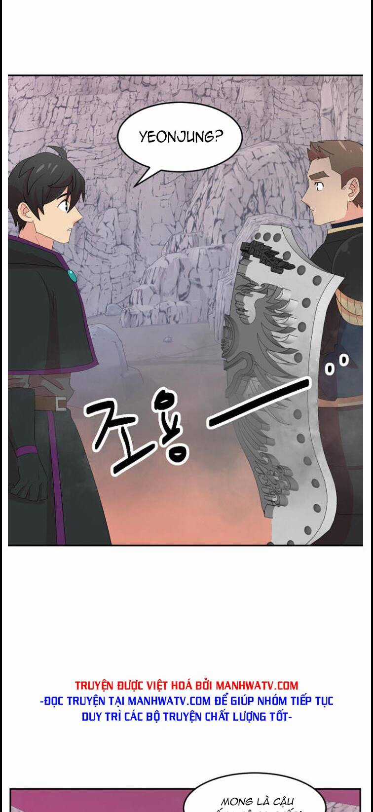 Mọt Sách - Chapter 173 - Trang 25