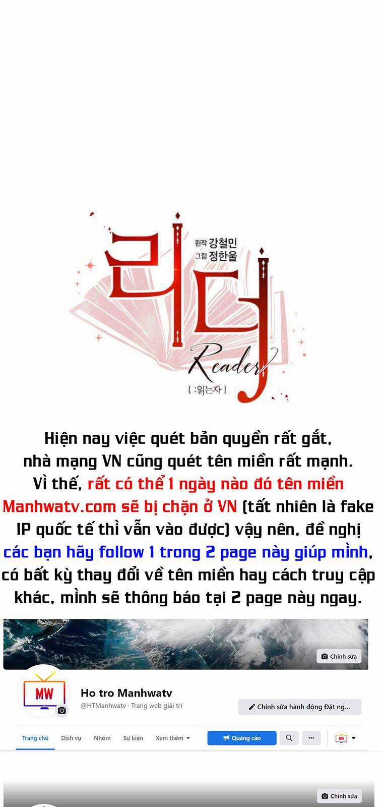 Mọt Sách - Chapter 174 - Trang 17