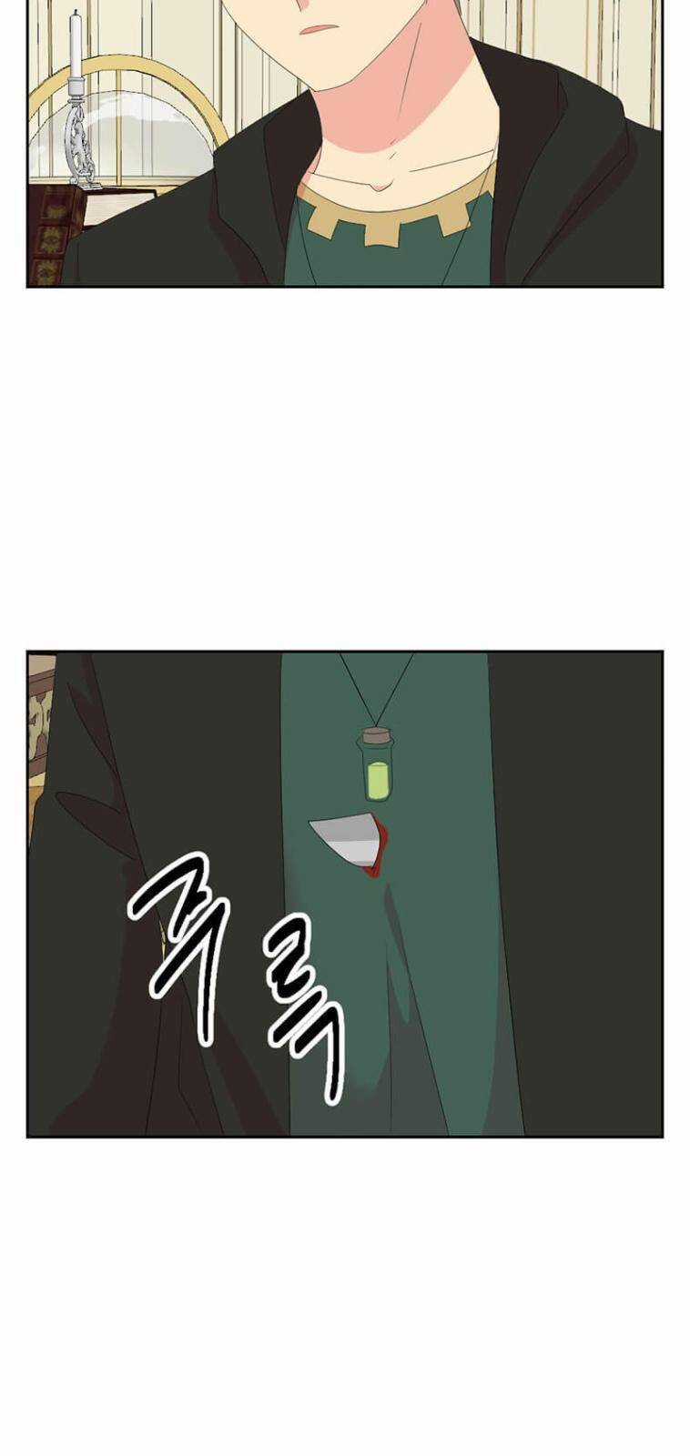 Mọt Sách - Chapter 174 - Trang 9