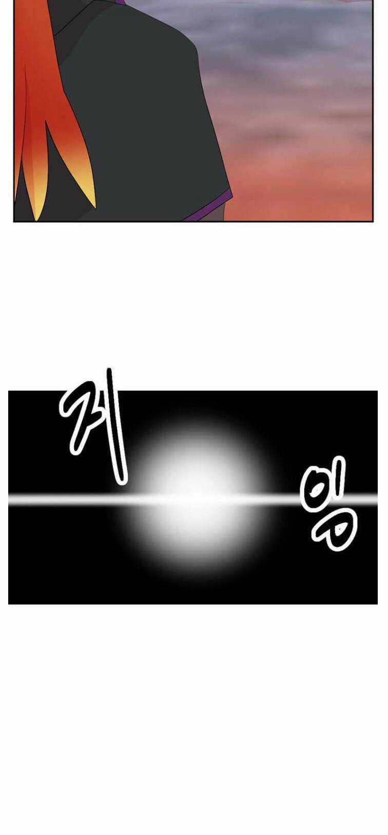 Mọt Sách - Chapter 175 - Trang 25