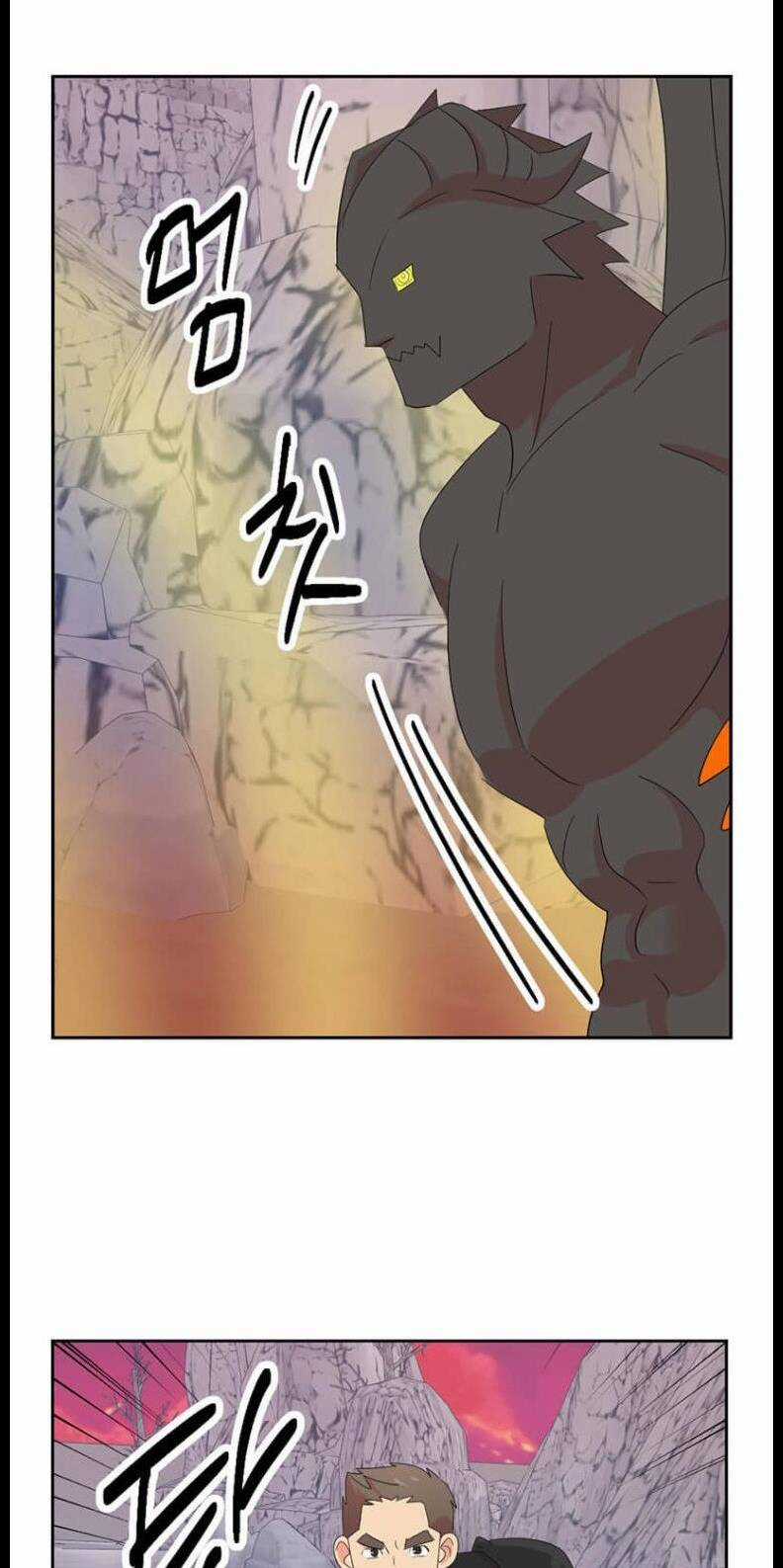 Mọt Sách - Chapter 175 - Trang 53