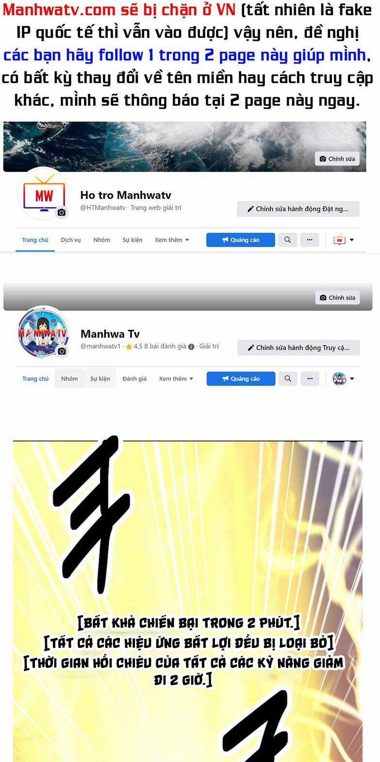 Mọt Sách - Chapter 176 - Trang 6