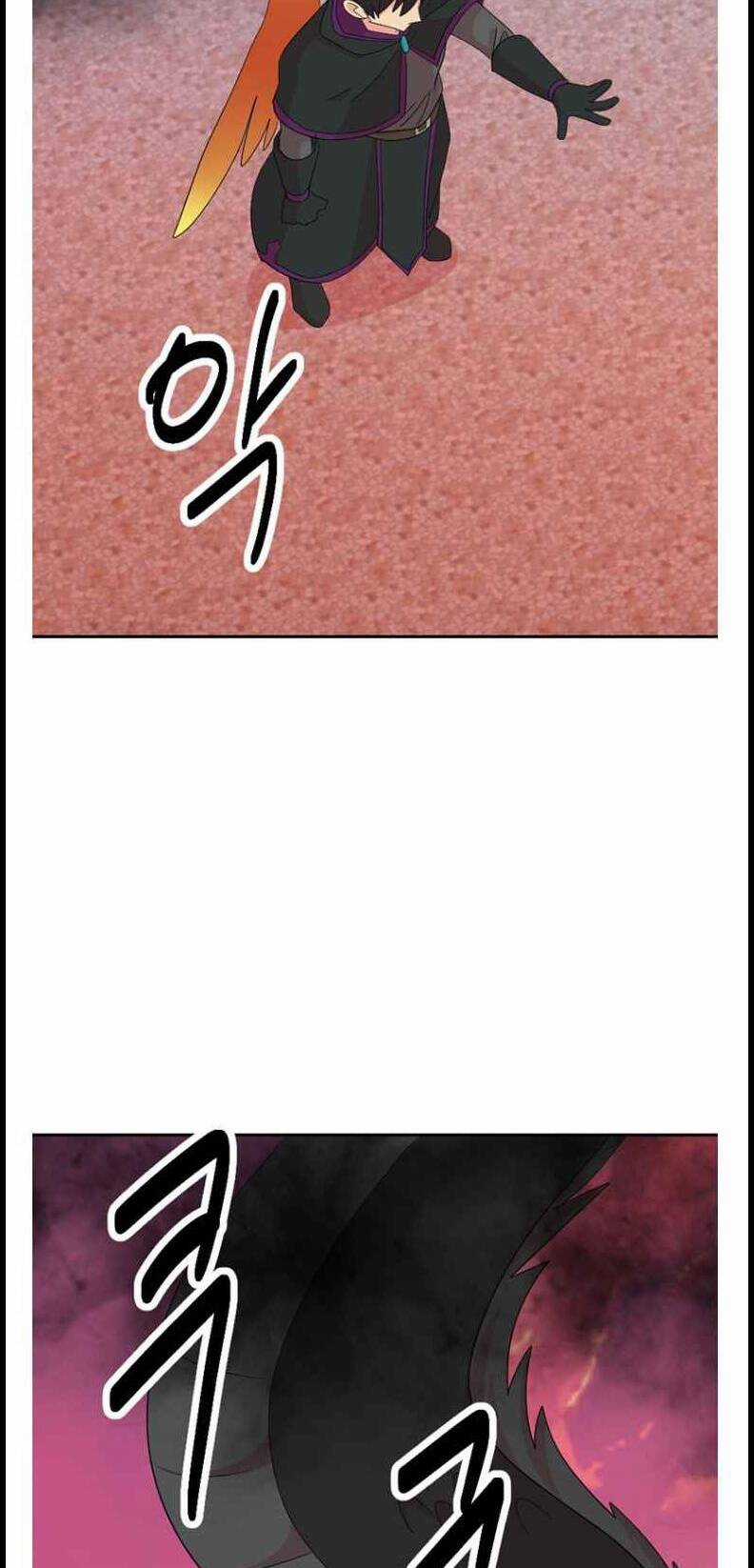 Mọt Sách - Chapter 177 - Trang 12