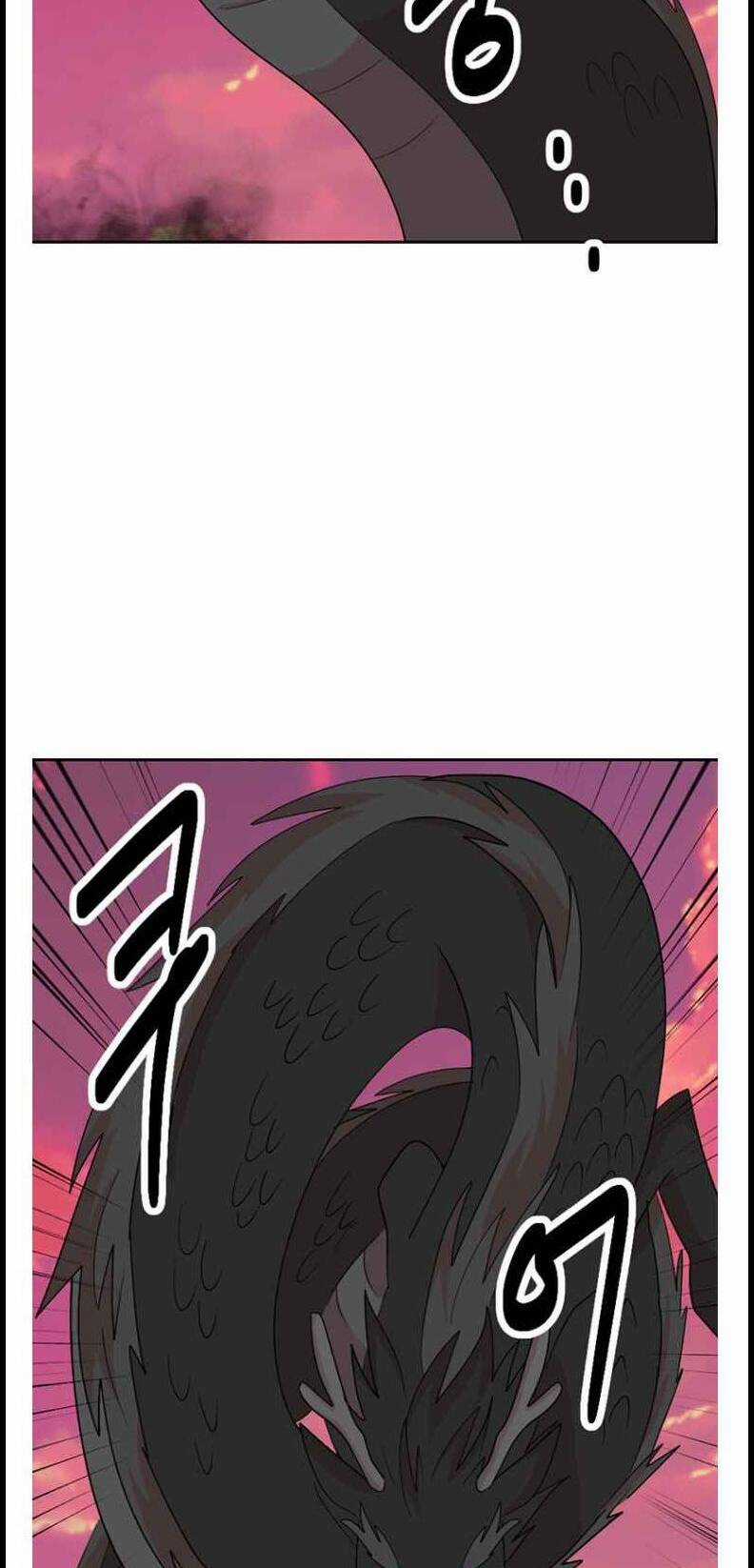 Mọt Sách - Chapter 177 - Trang 13