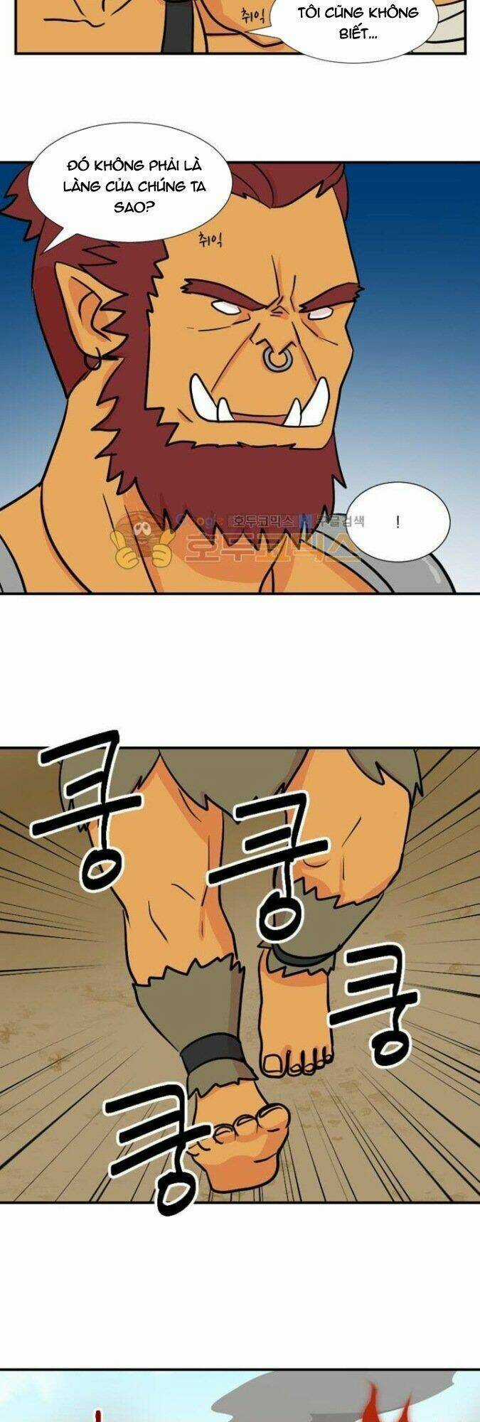 Mọt Sách - Chapter 18 - Trang 13