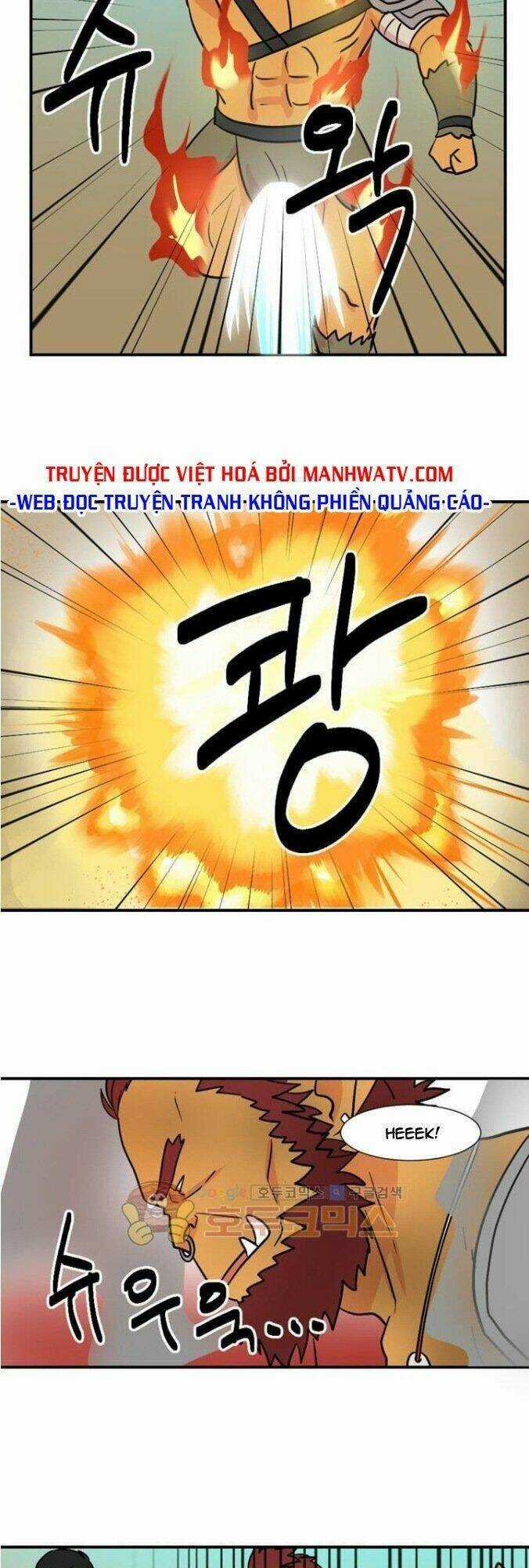 Mọt Sách - Chapter 18 - Trang 18