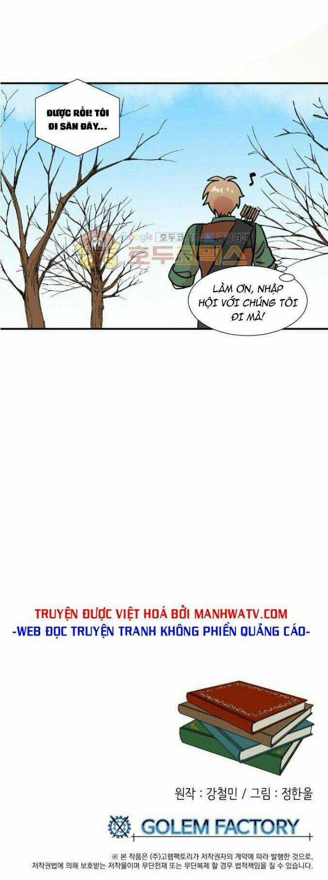 Mọt Sách - Chapter 18 - Trang 28