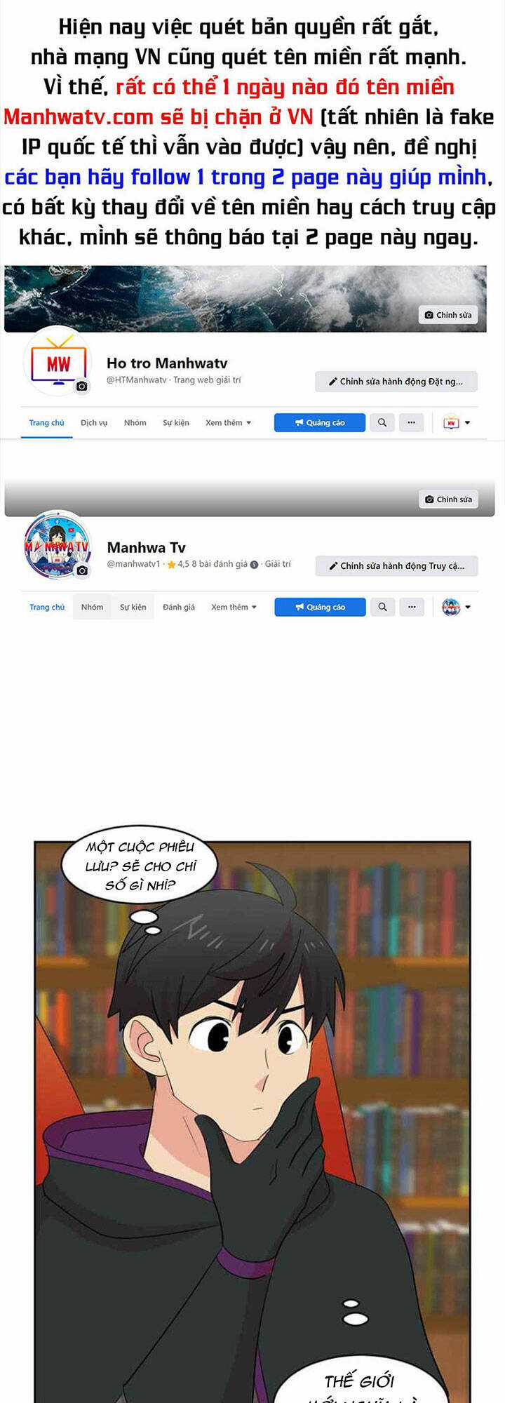 Mọt Sách - Chapter 180 - Trang 1