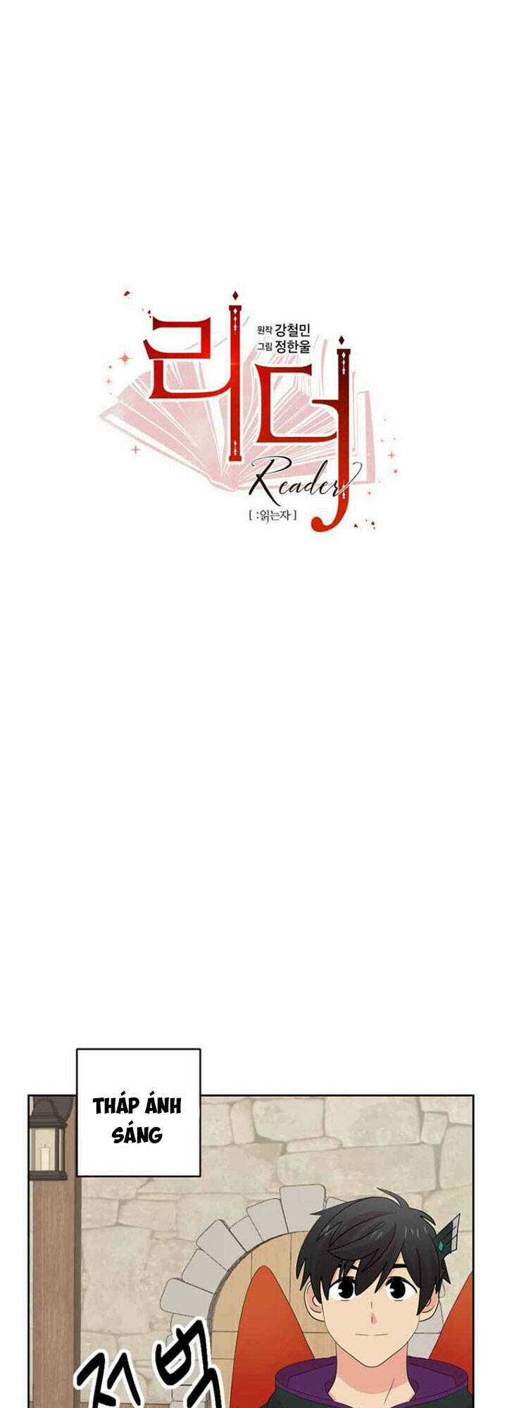 Mọt Sách - Chapter 180 - Trang 5