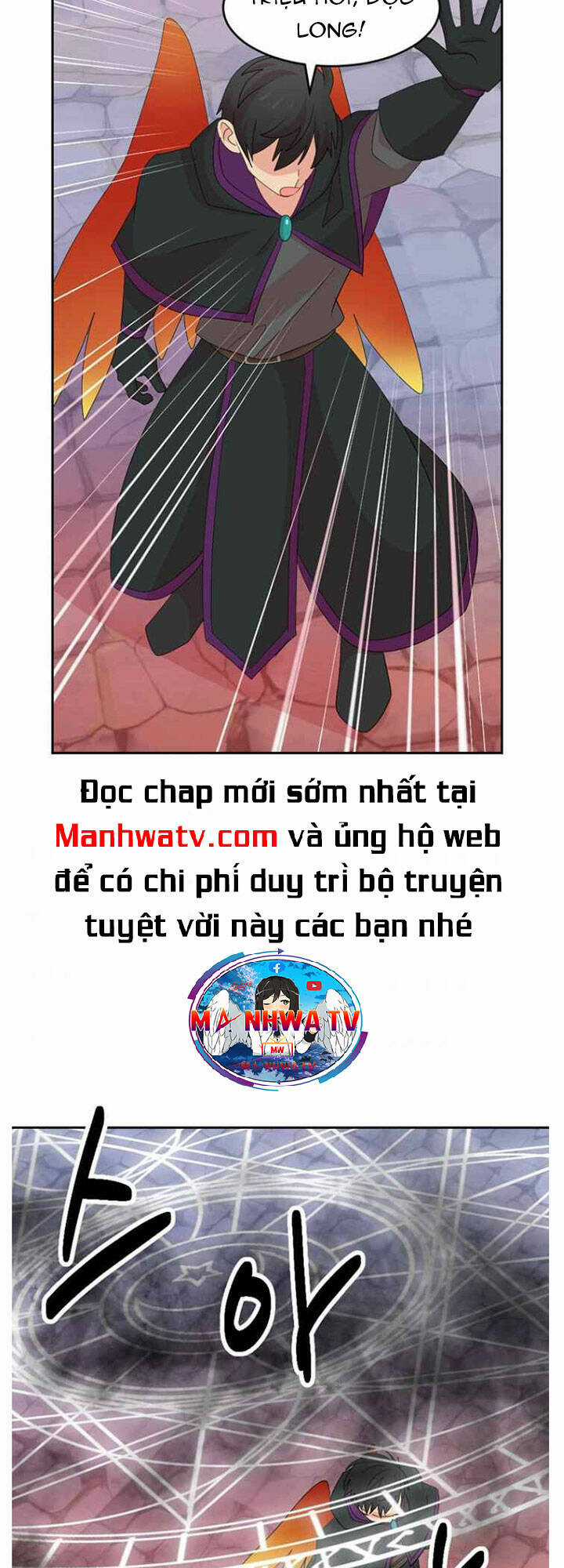 Mọt Sách - Chapter 181 - Trang 32