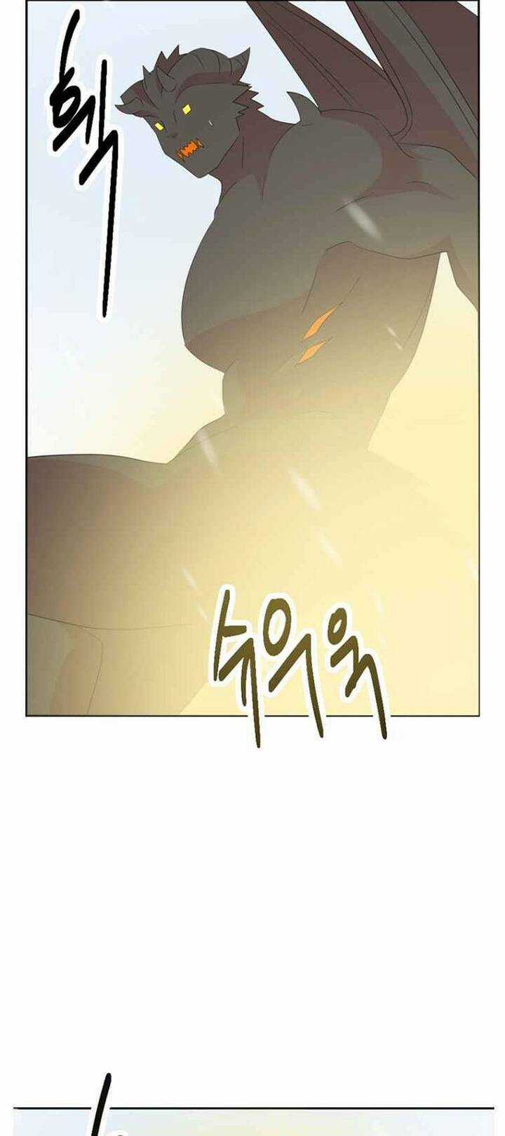 Mọt Sách - Chapter 182 - Trang 25