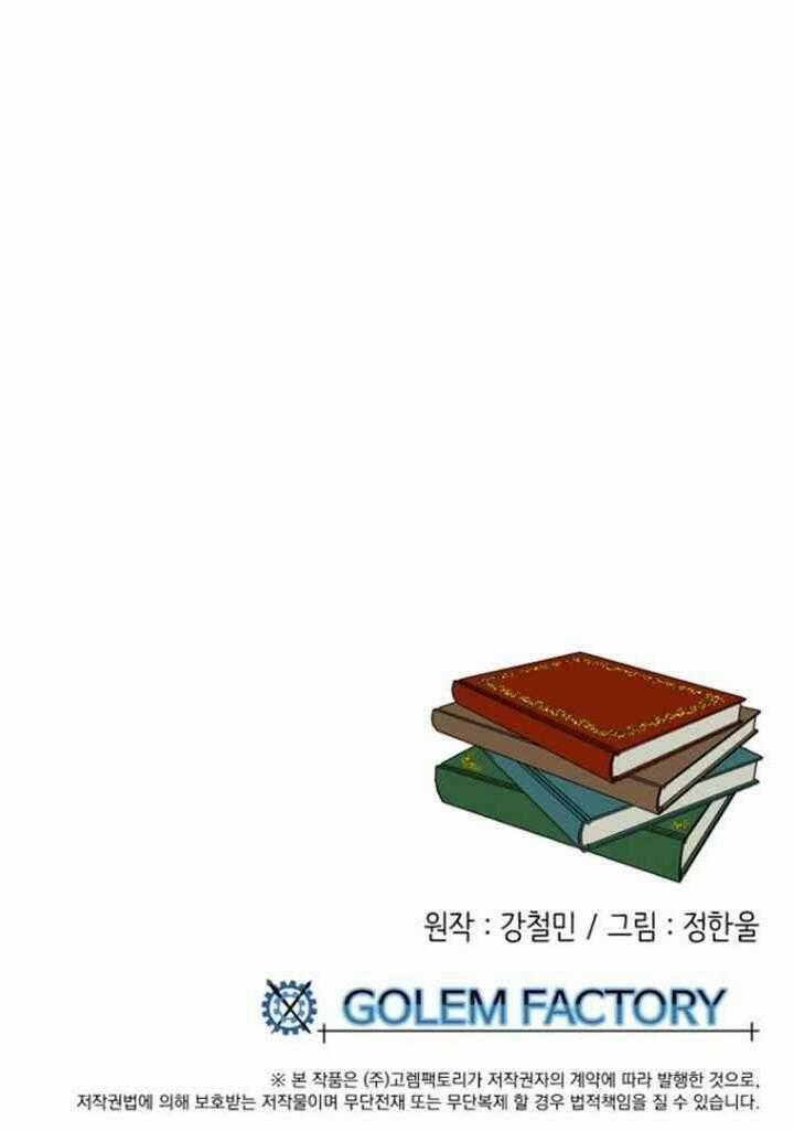 Mọt Sách - Chapter 182 - Trang 48