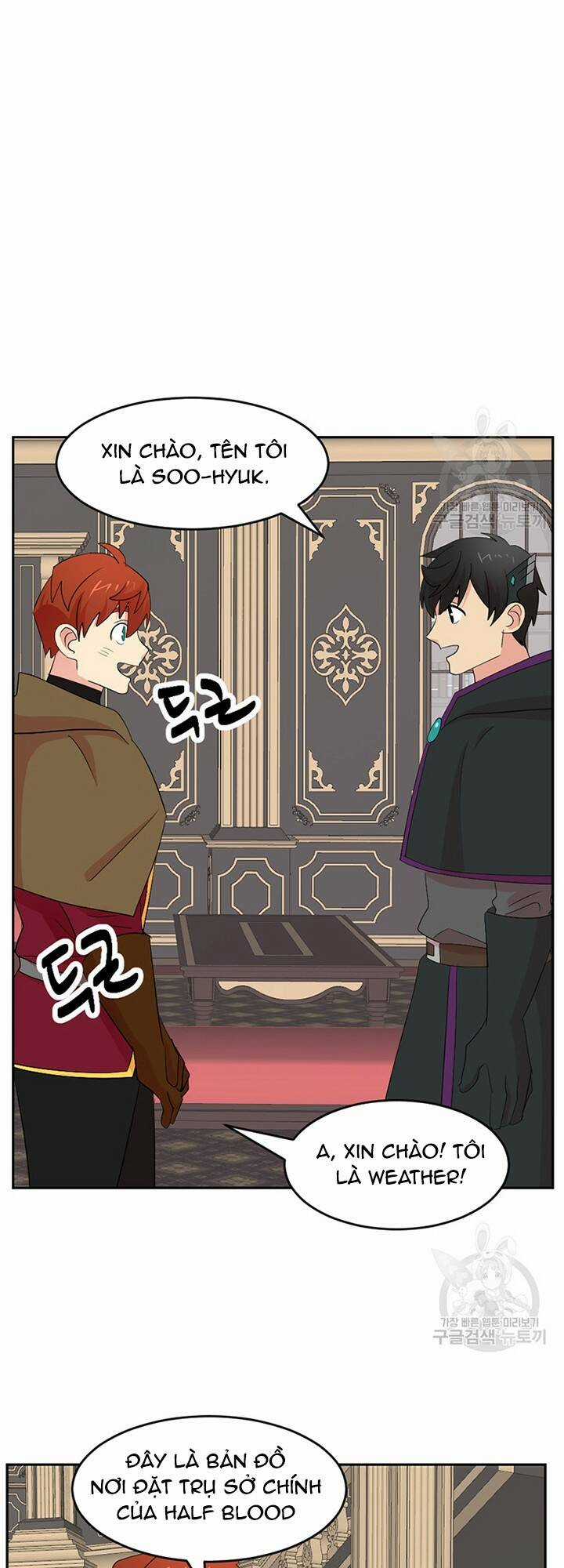 Mọt Sách - Chapter 185 - Trang 11