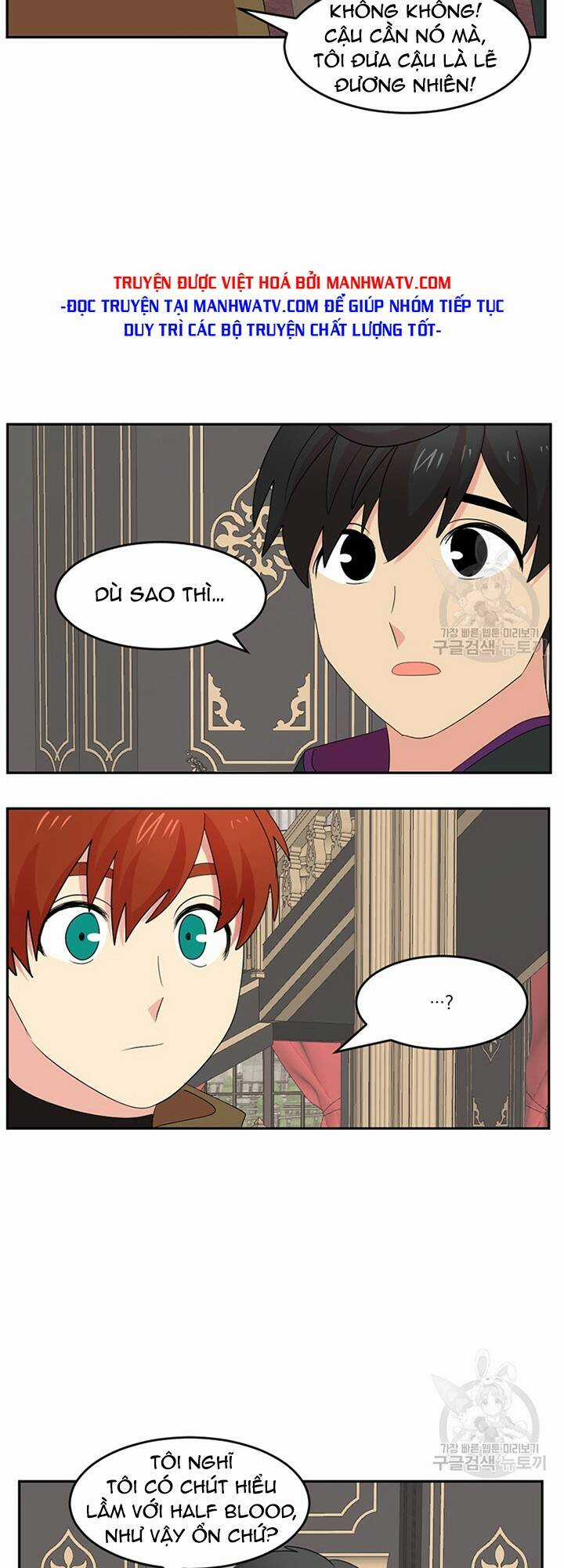 Mọt Sách - Chapter 185 - Trang 13