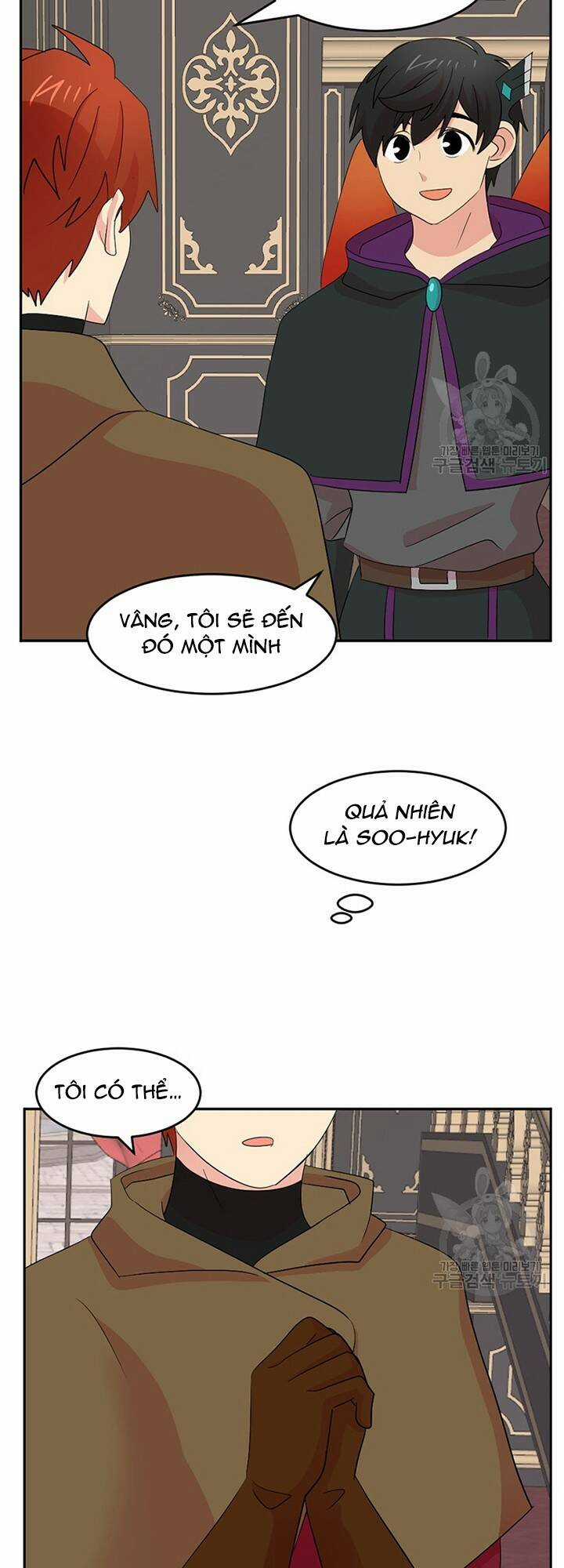 Mọt Sách - Chapter 185 - Trang 16