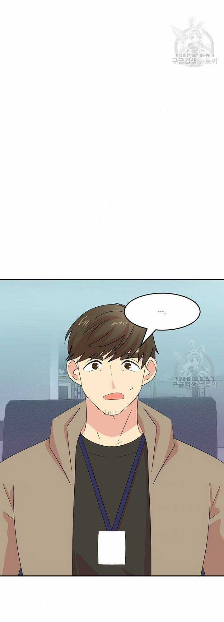 Mọt Sách - Chapter 185 - Trang 24