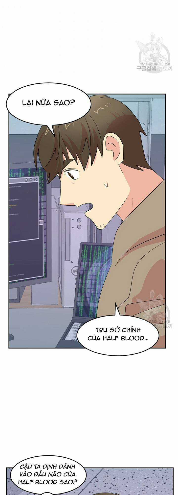 Mọt Sách - Chapter 185 - Trang 25