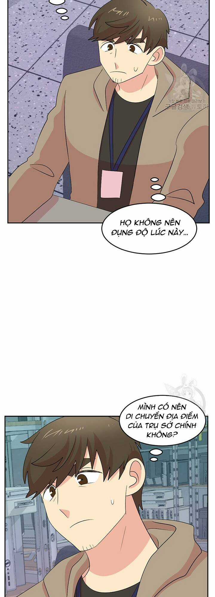 Mọt Sách - Chapter 185 - Trang 26