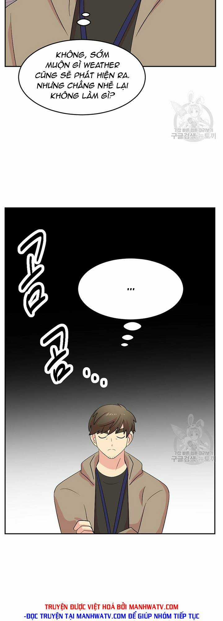 Mọt Sách - Chapter 185 - Trang 27