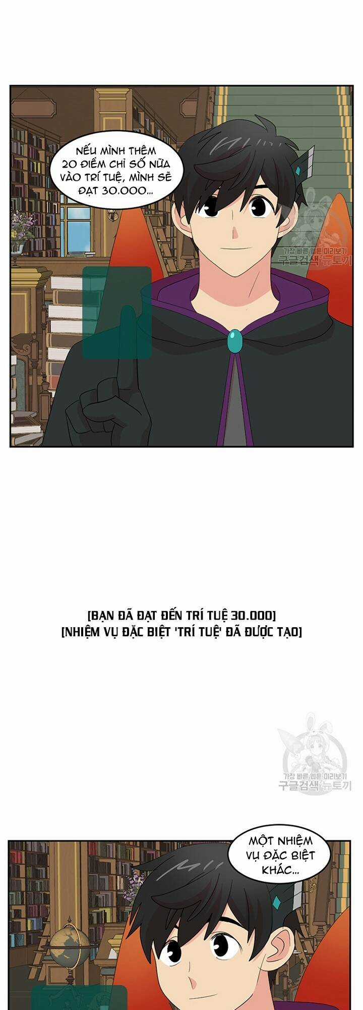 Mọt Sách - Chapter 185 - Trang 32