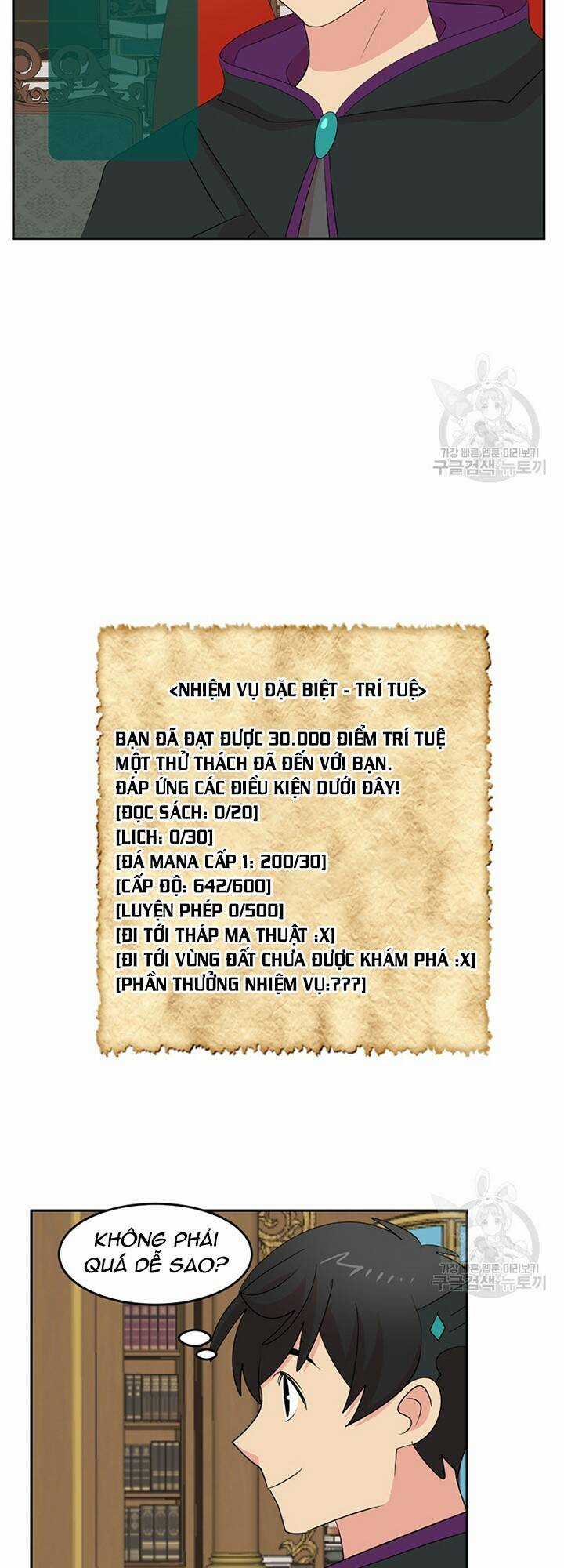 Mọt Sách - Chapter 185 - Trang 33