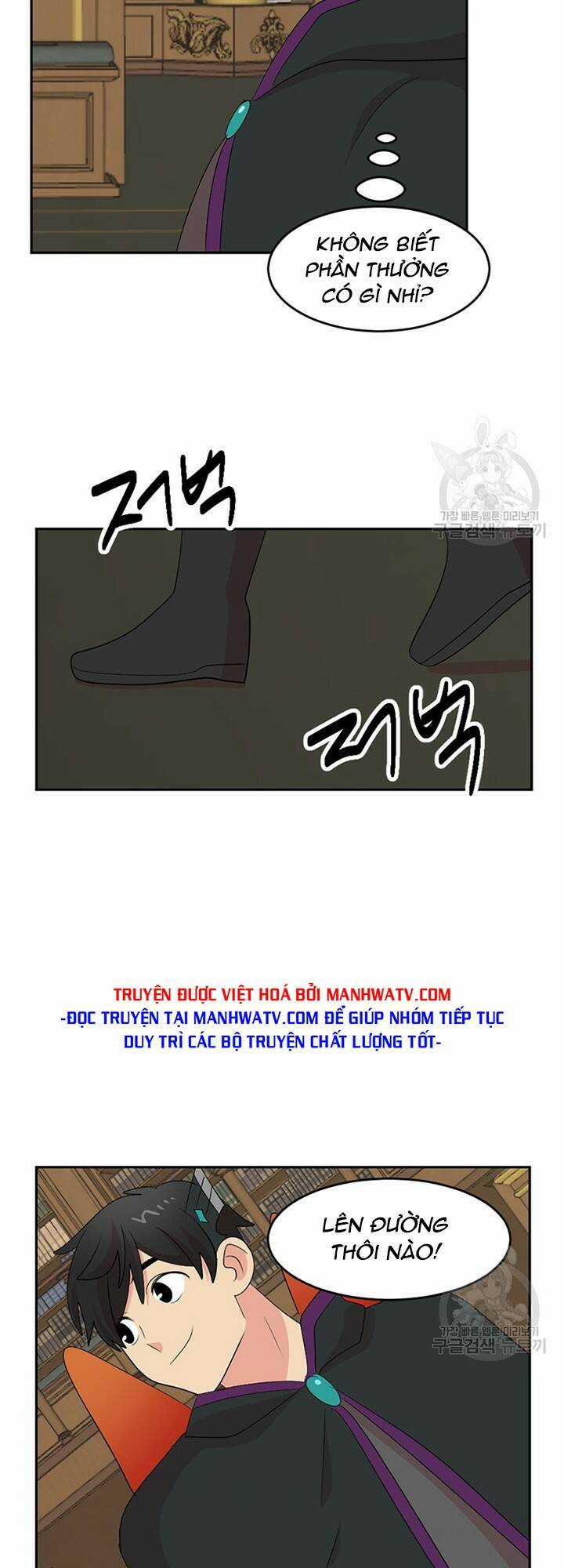 Mọt Sách - Chapter 185 - Trang 34