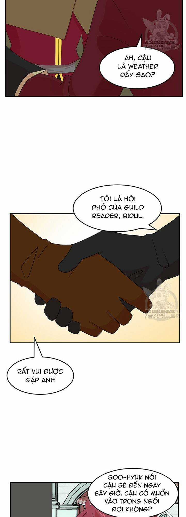 Mọt Sách - Chapter 185 - Trang 5