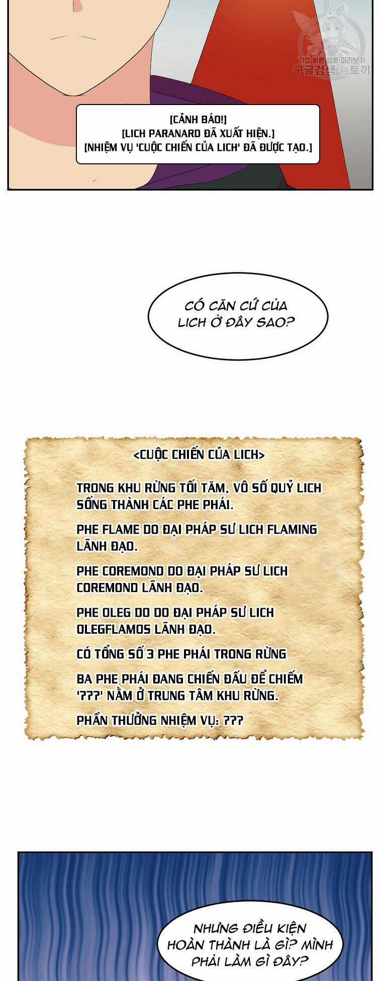 Mọt Sách - Chapter 186 - Trang 13