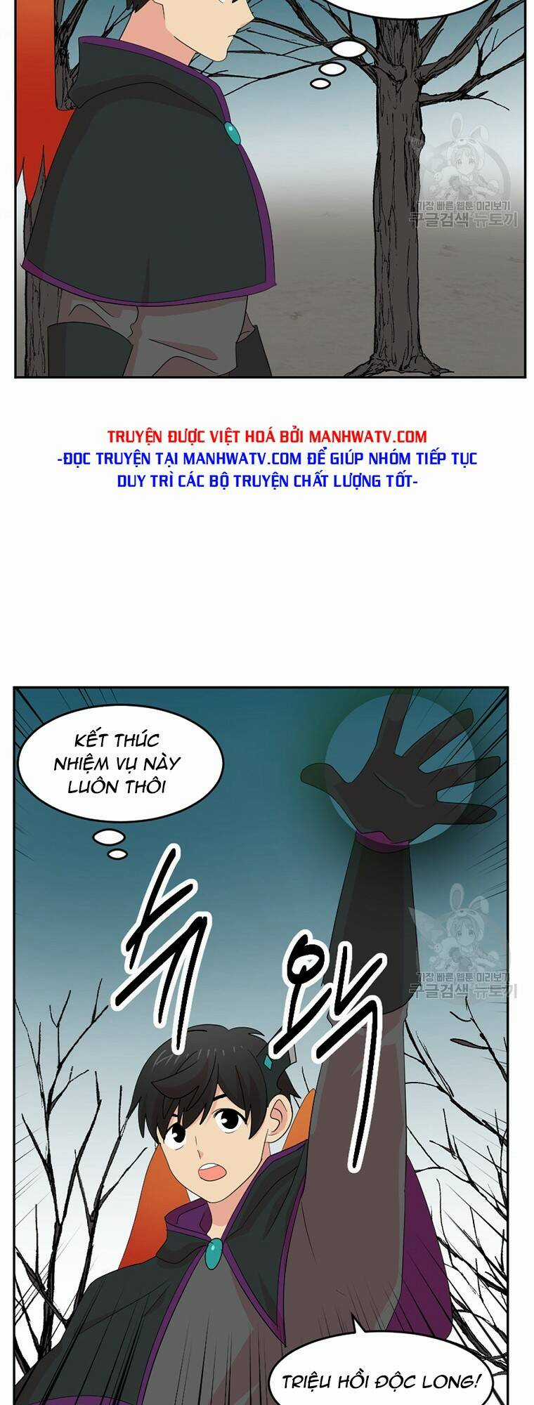 Mọt Sách - Chapter 186 - Trang 19